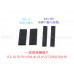 INO-15-198 一諾黑馬夾具壓板橡膠墊 一諾IFS-15 15M 55 15T V3V5V7 H9黑馬光纖熔接機夾具橡膠墊墊片 夾具橡膠墊墊片皮墊